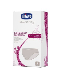 Chicco braga monouso postparto t/g 4uds Chicco - 1