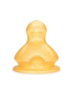 Nuk tetina first choice+ 2m silicona 2u Nuk - 1