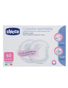 Chicco discos absorb. antibacterias 60u Chicco - 1
